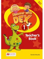 Discover with Dex 1 Книга за учителя